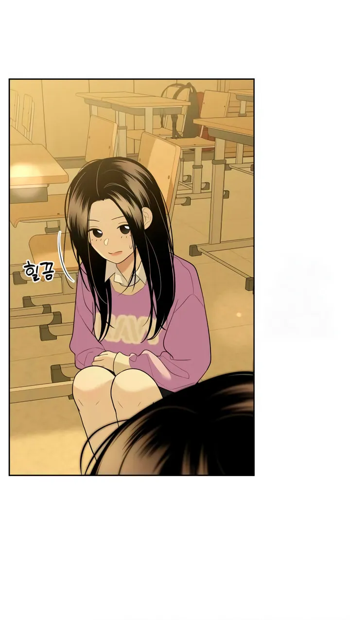 Marry In Bed at 19 Chapter 2 page 65 - 