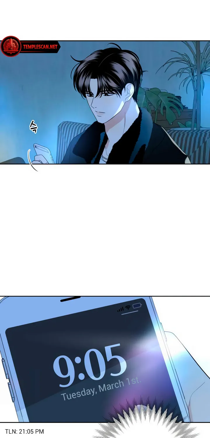 Marry In Bed at 19 Chapter 2 page 8 - 