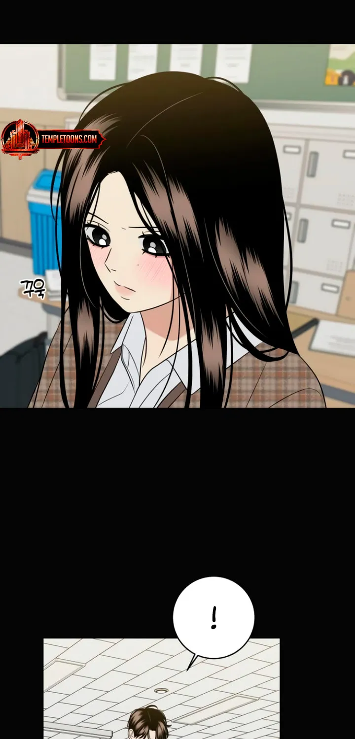 Marry In Bed at 19 Chapter 20 page 19 - 