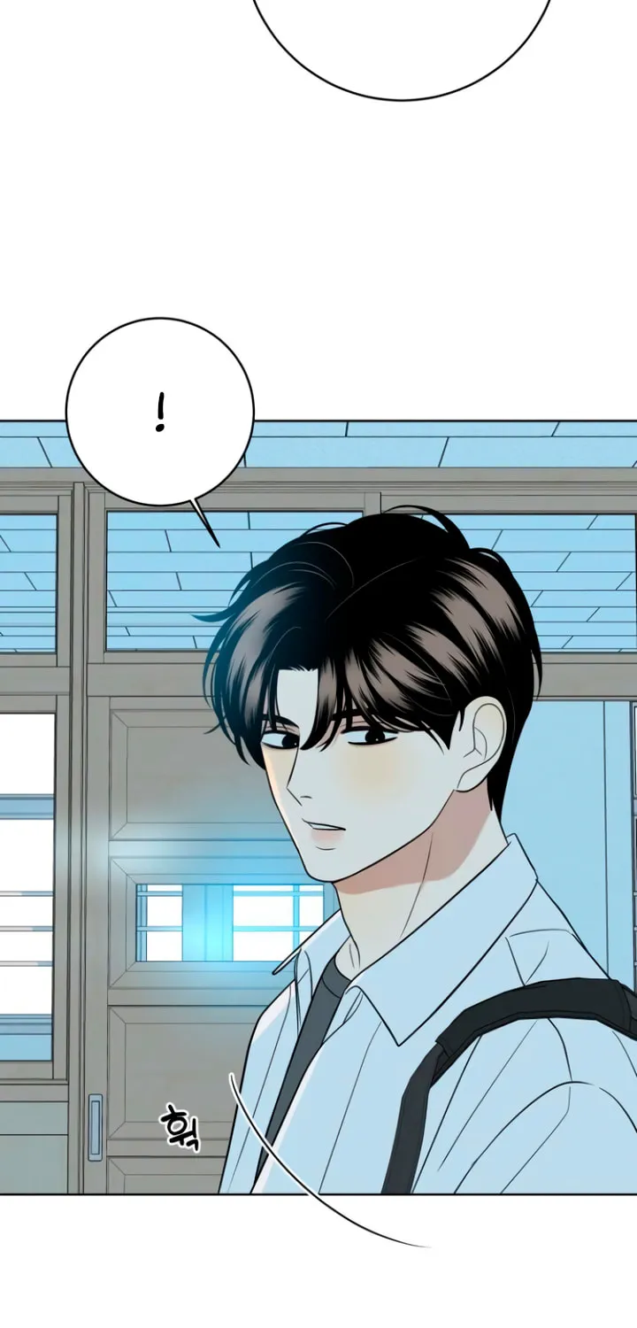 Marry In Bed at 19 Chapter 20 page 76 - 