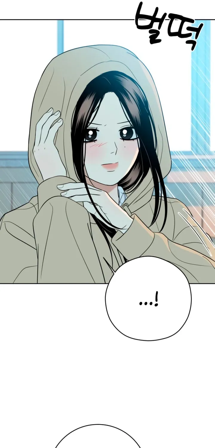 Marry In Bed at 19 Chapter 20 page 81 - 