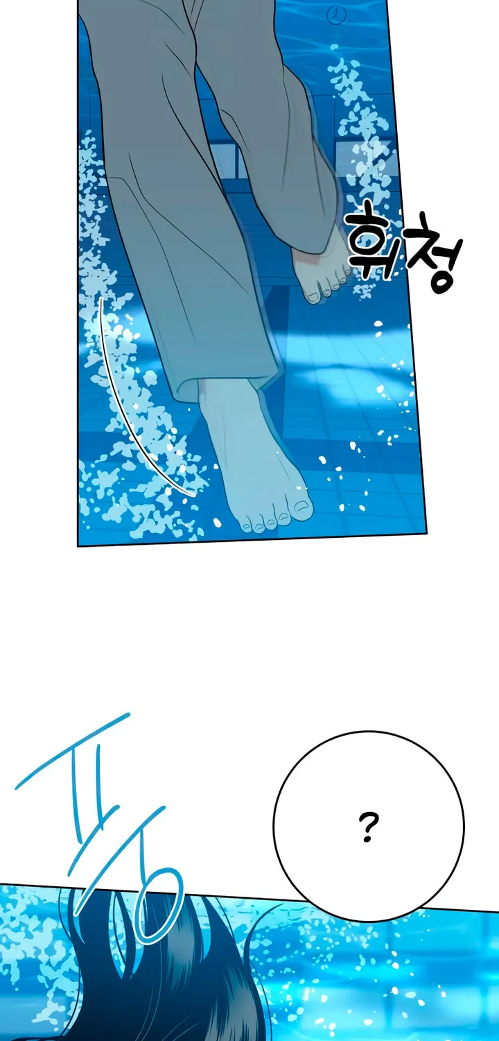 Marry In Bed at 19 Chapter 21 page 52 - 