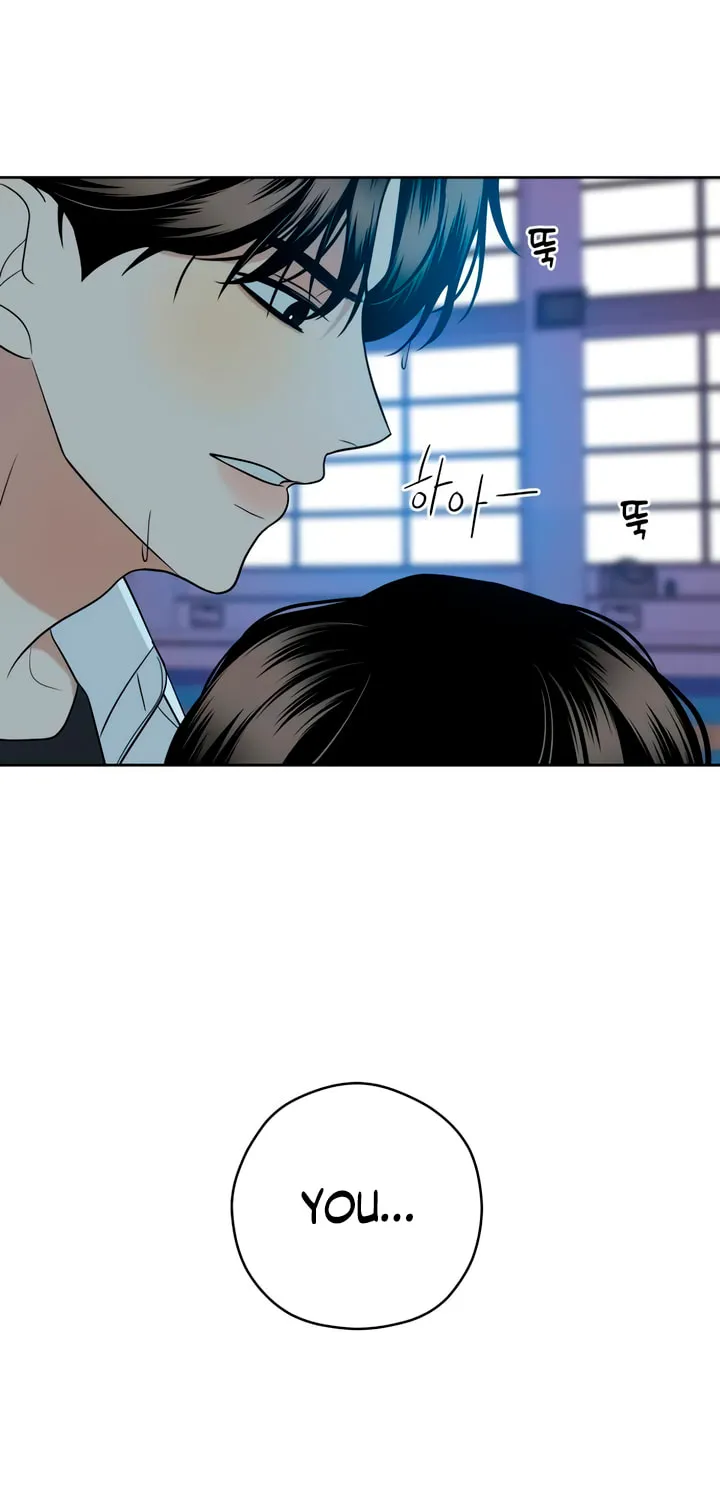 Marry In Bed at 19 Chapter 21 page 57 - 