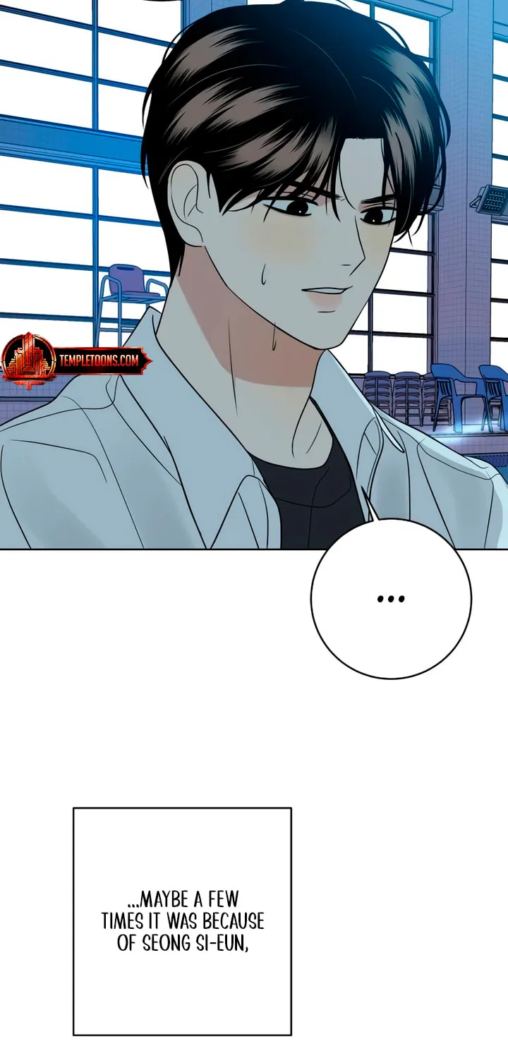 Marry In Bed at 19 Chapter 21 page 79 - 