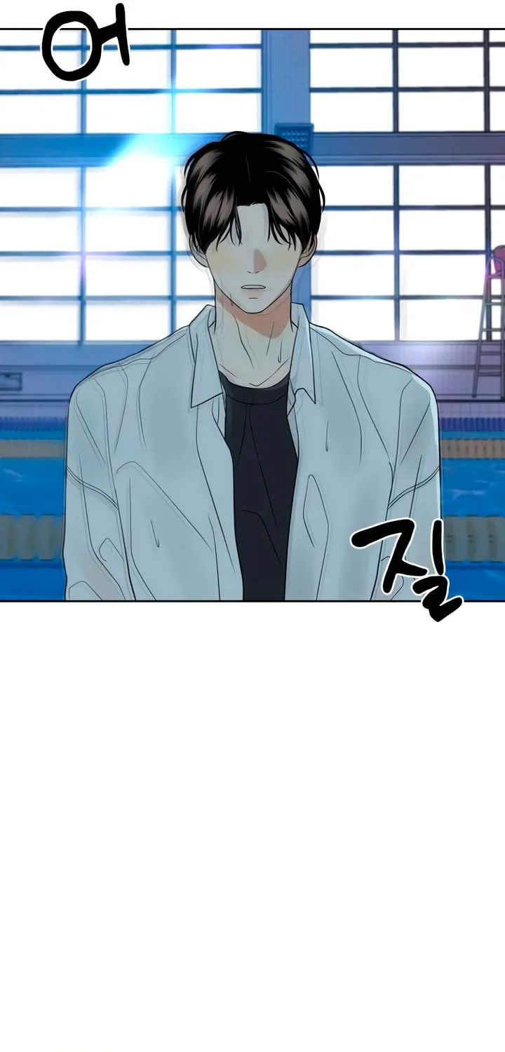 Marry In Bed at 19 Chapter 21 page 97 - 