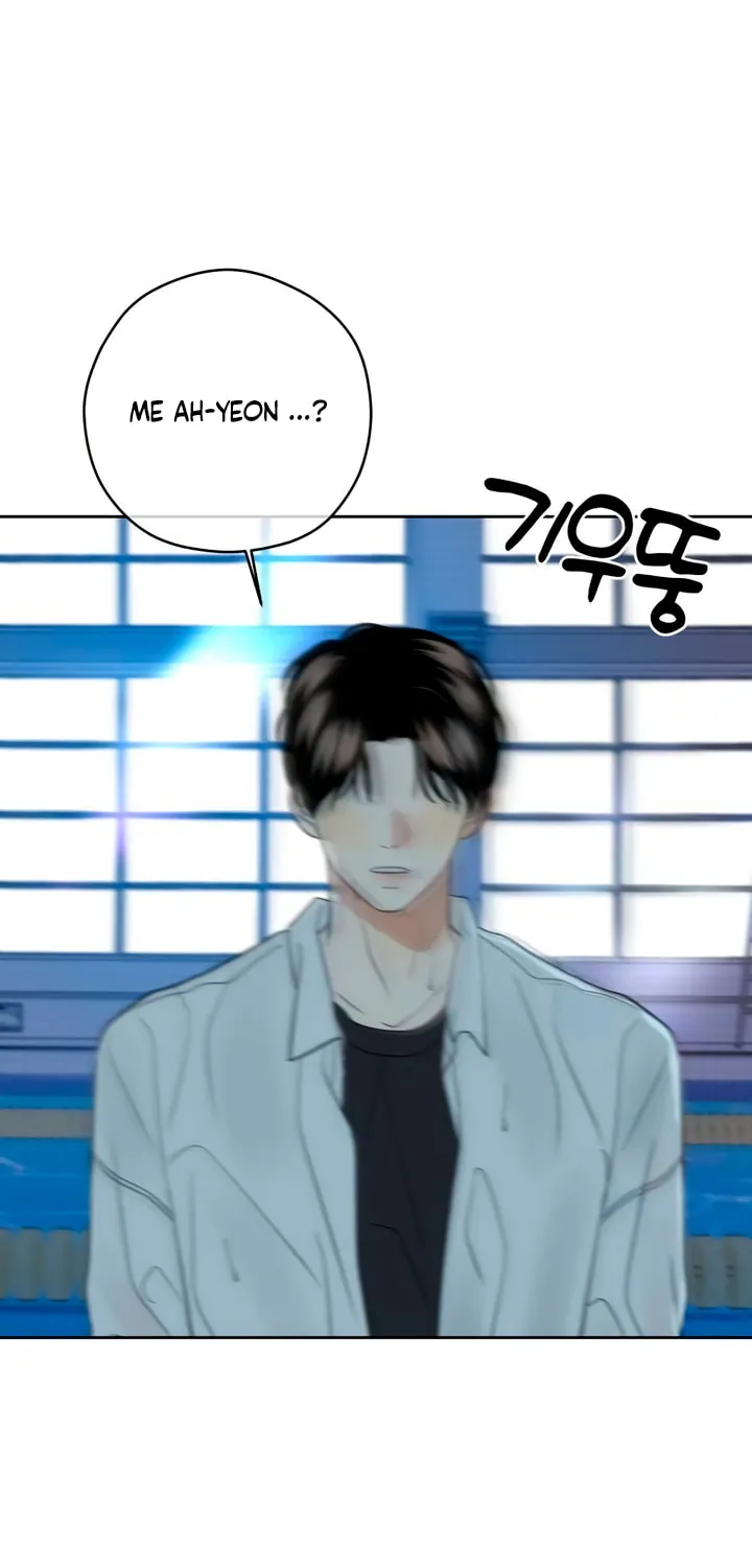 Marry In Bed at 19 Chapter 21 page 99 - 