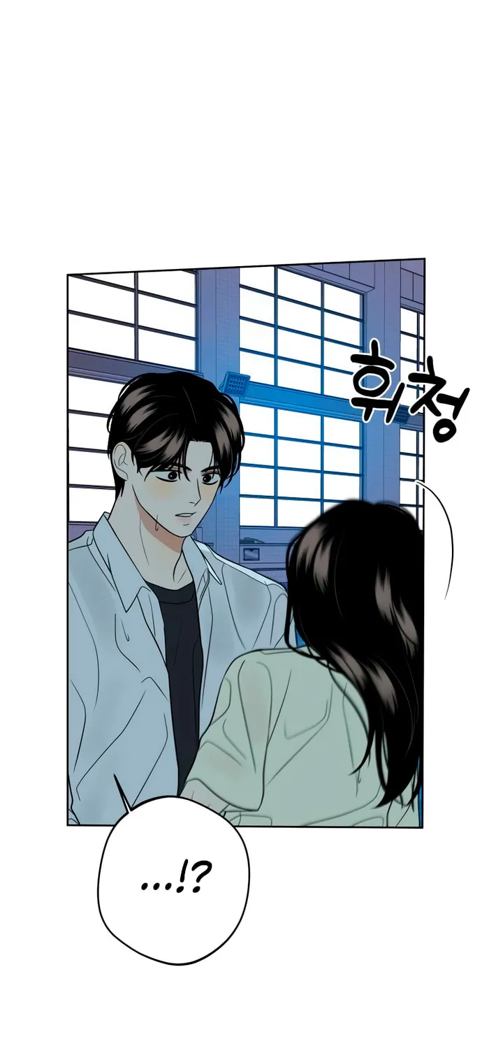 Marry In Bed at 19 Chapter 21 page 100 - 