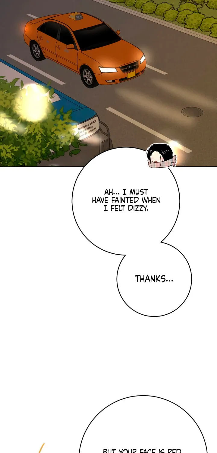 Marry In Bed at 19 Chapter 22 page 14 - 