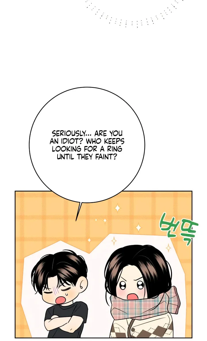 Marry In Bed at 19 Chapter 22 page 17 - 