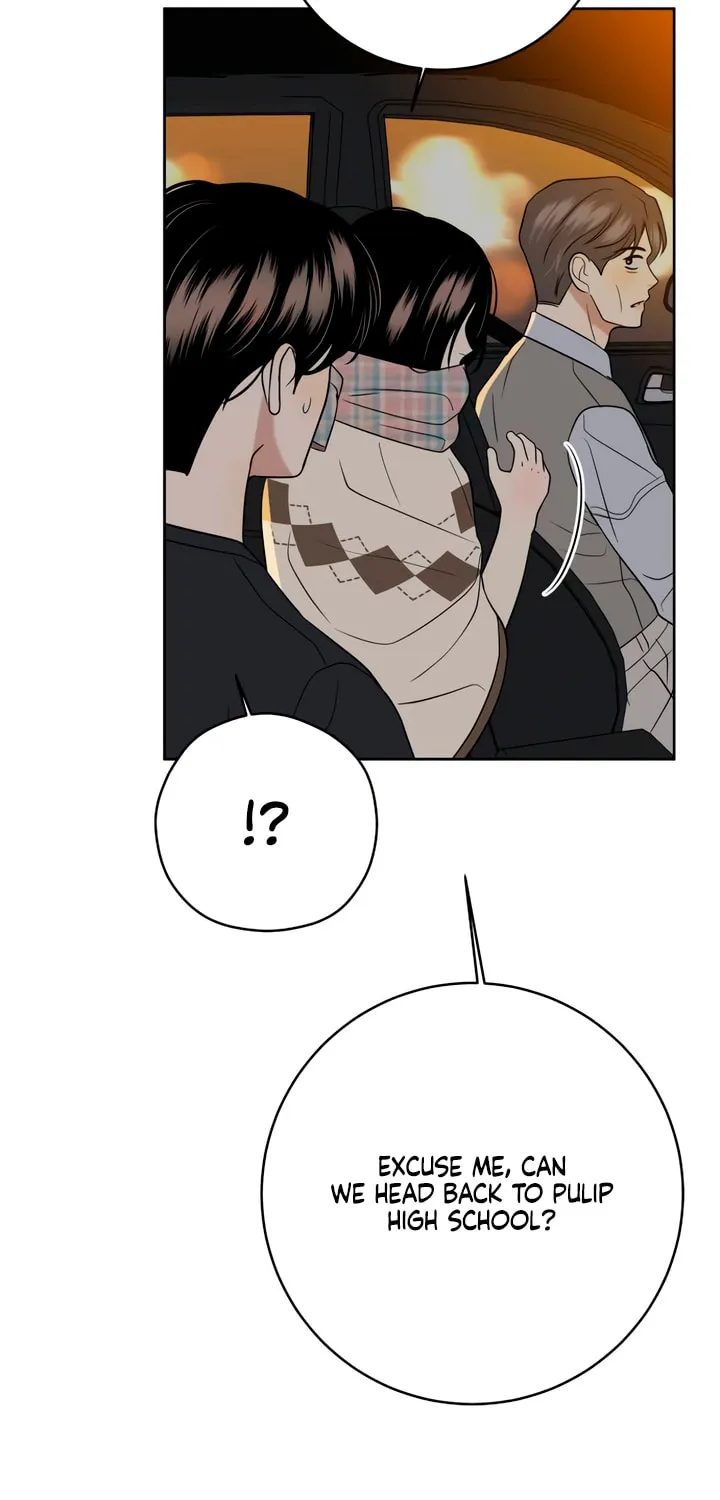Marry In Bed at 19 Chapter 22 page 20 - 