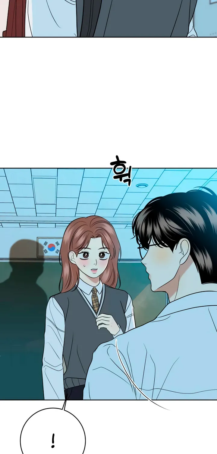 Marry In Bed at 19 Chapter 22 page 45 - 