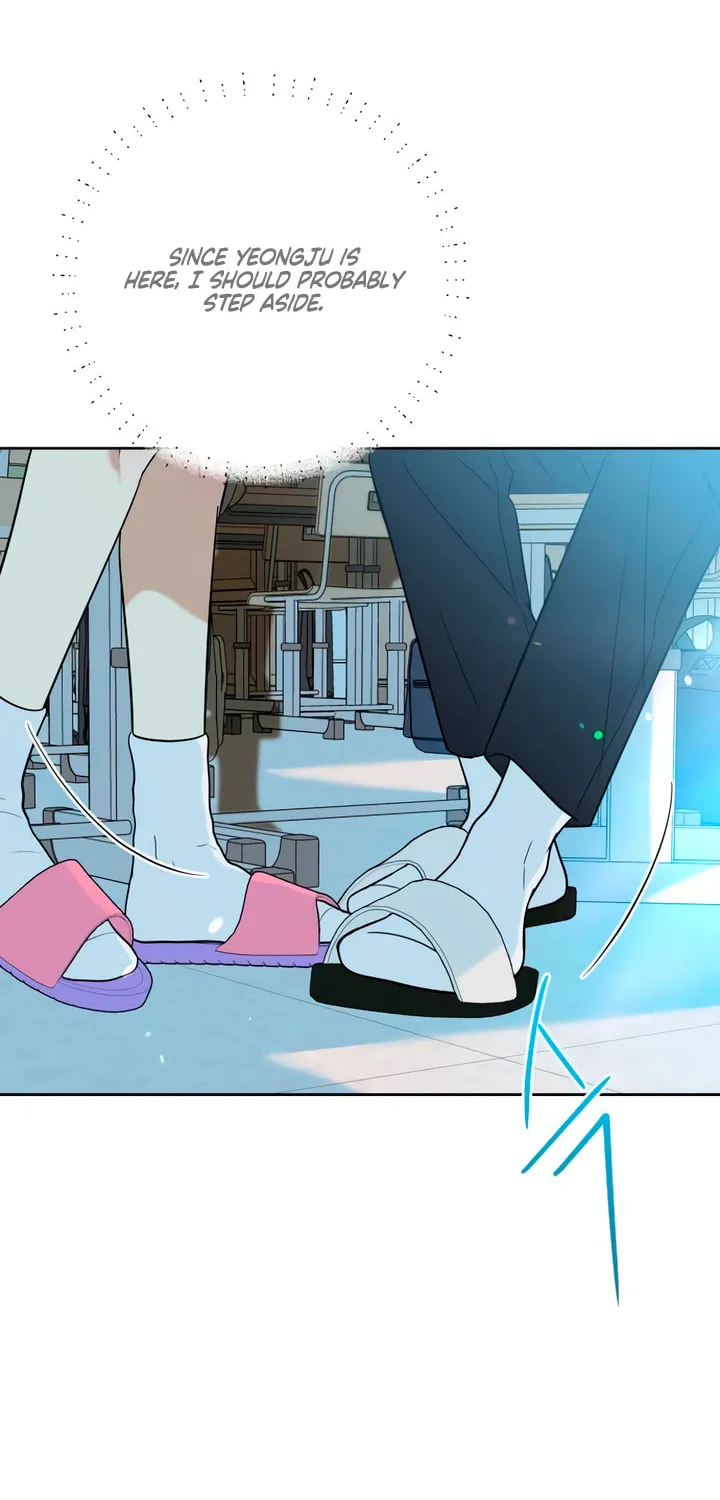 Marry In Bed at 19 Chapter 22 page 53 - 