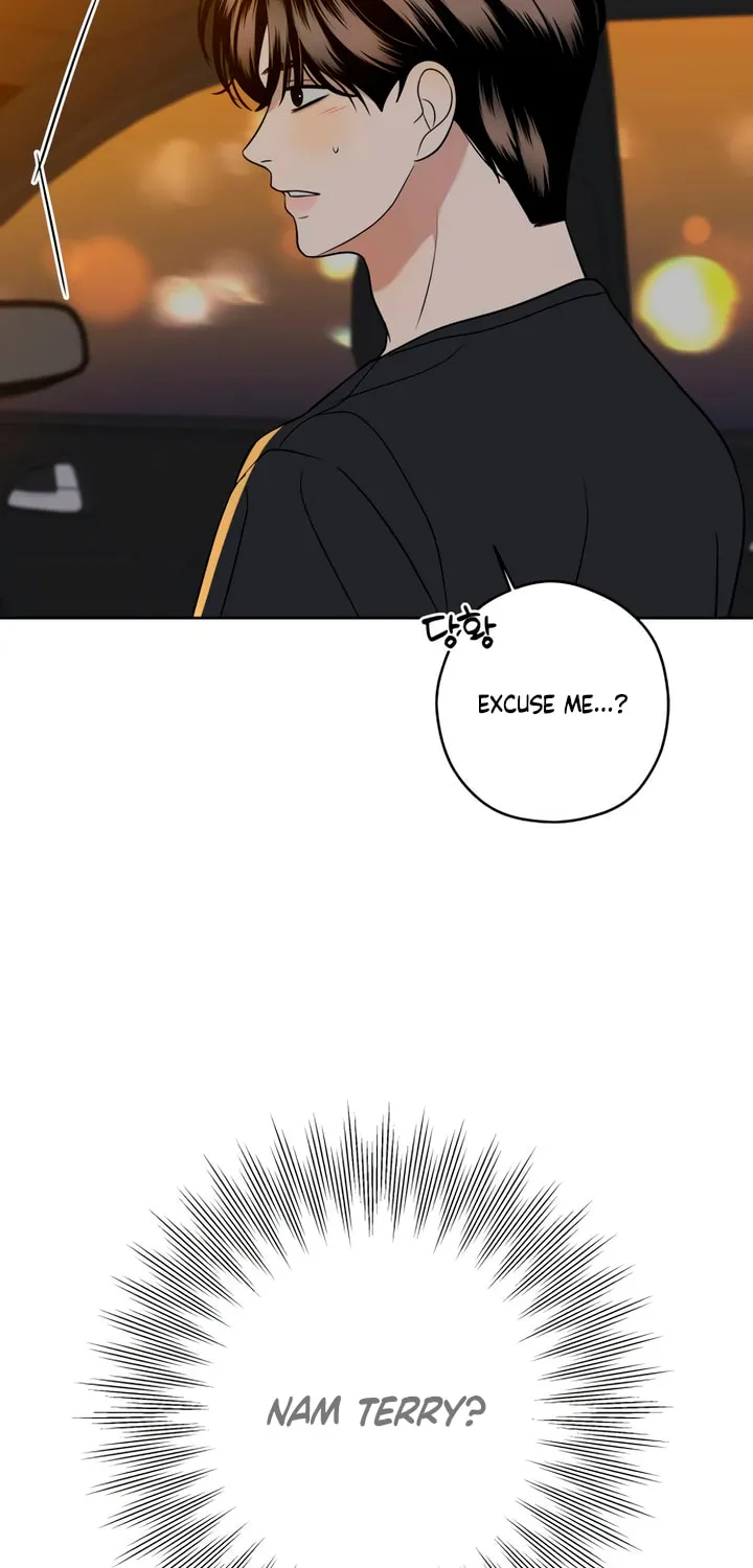 Marry In Bed at 19 Chapter 22 page 7 - 