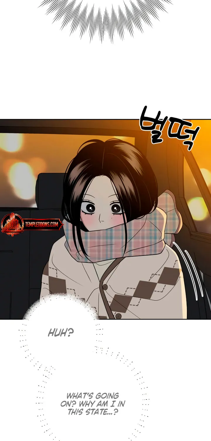 Marry In Bed at 19 Chapter 22 page 8 - 