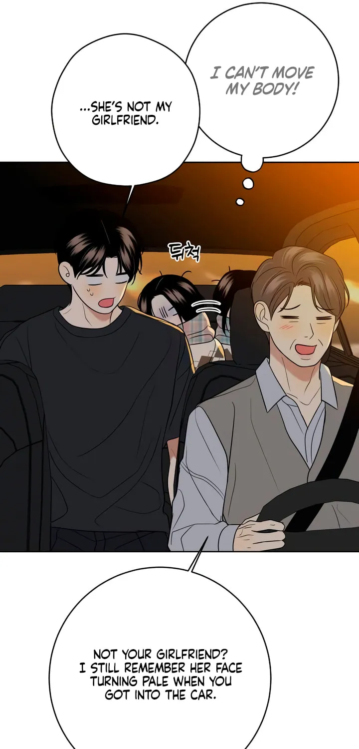 Marry In Bed at 19 Chapter 22 page 10 - 