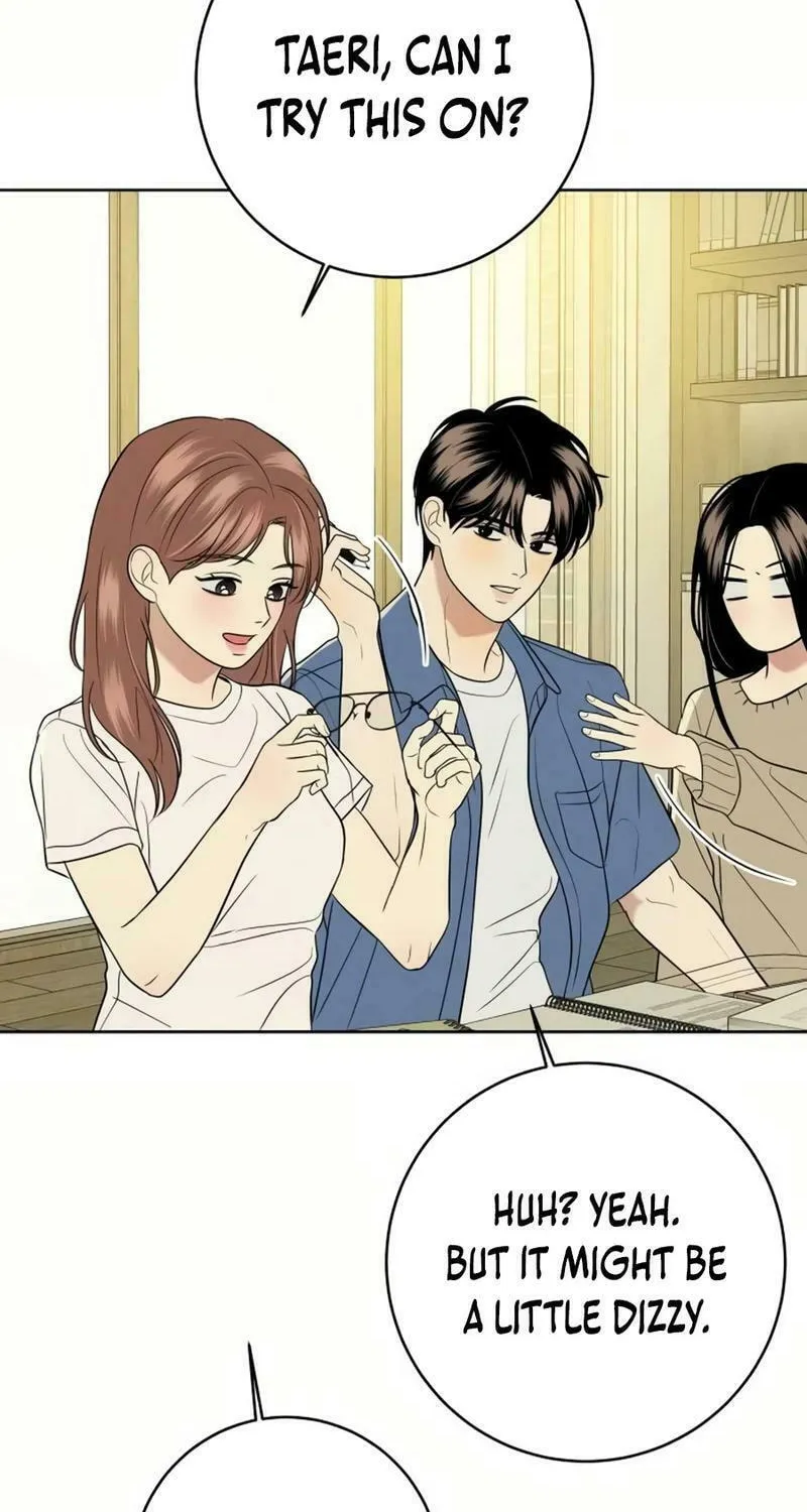 Marry In Bed at 19 Chapter 23 page 16 - 
