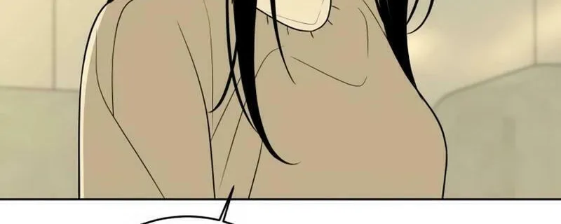 Marry In Bed at 19 Chapter 23 page 20 - 