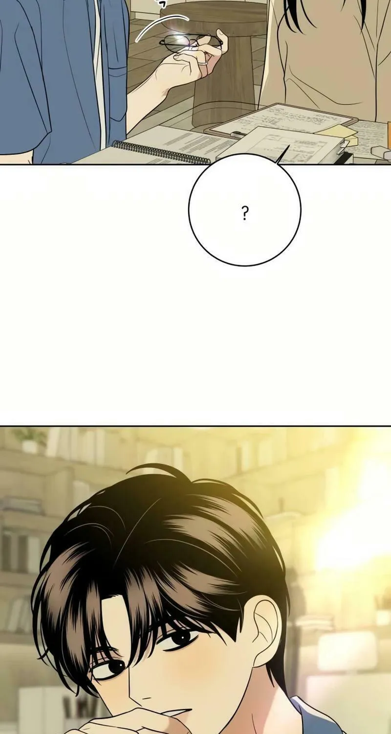 Marry In Bed at 19 Chapter 23 page 23 - 