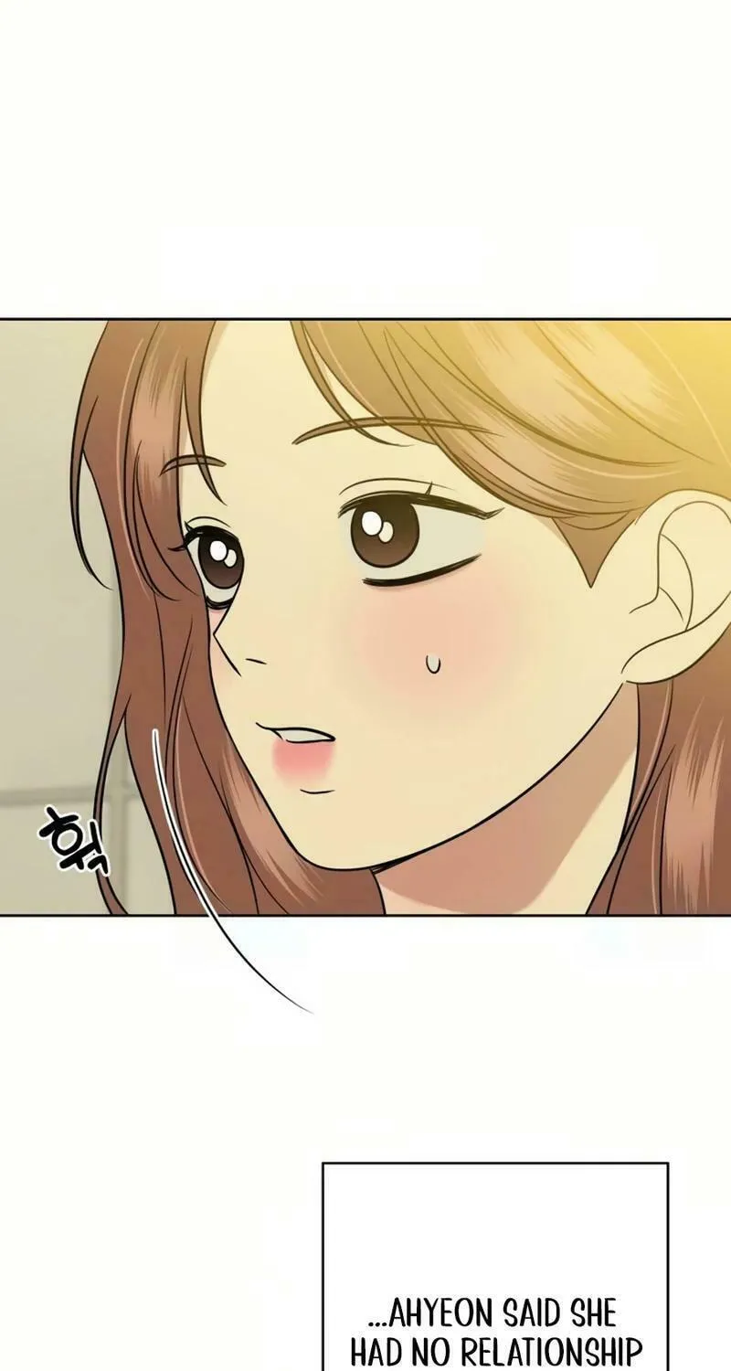 Marry In Bed at 19 Chapter 23 page 32 - 