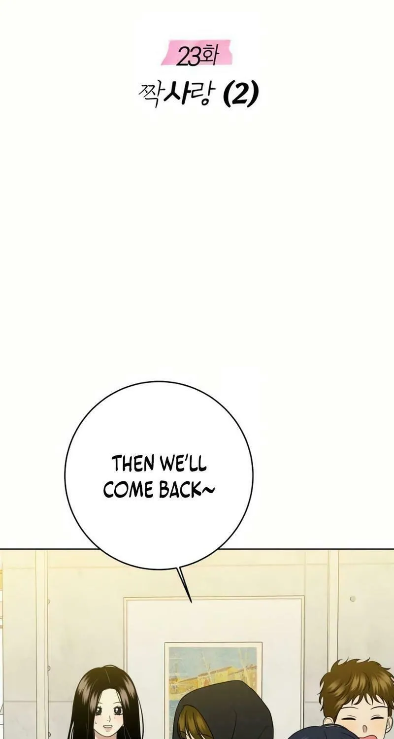 Marry In Bed at 19 Chapter 23 page 36 - 