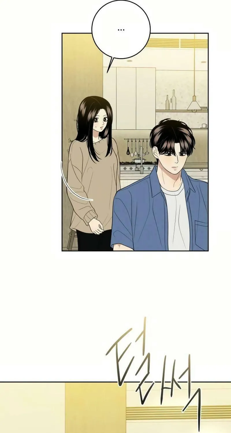 Marry In Bed at 19 Chapter 23 page 40 - 