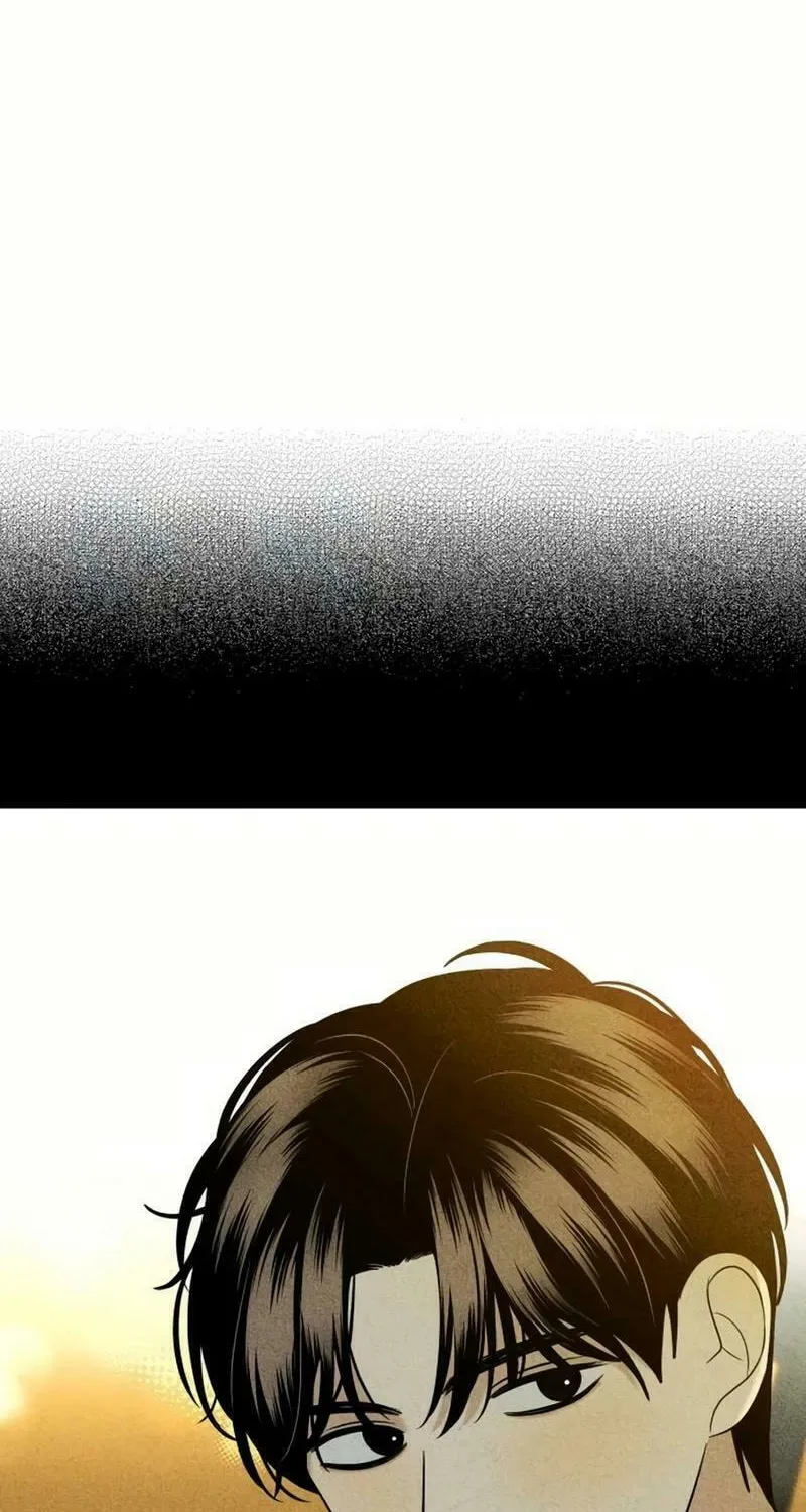 Marry In Bed at 19 Chapter 23 page 53 - 