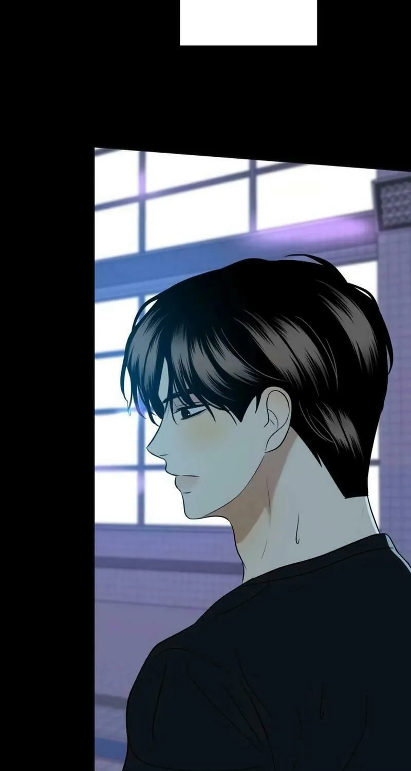 Marry In Bed at 19 Chapter 23 page 58 - 