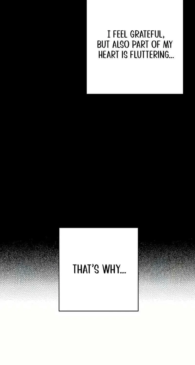 Marry In Bed at 19 Chapter 23 page 61 - 