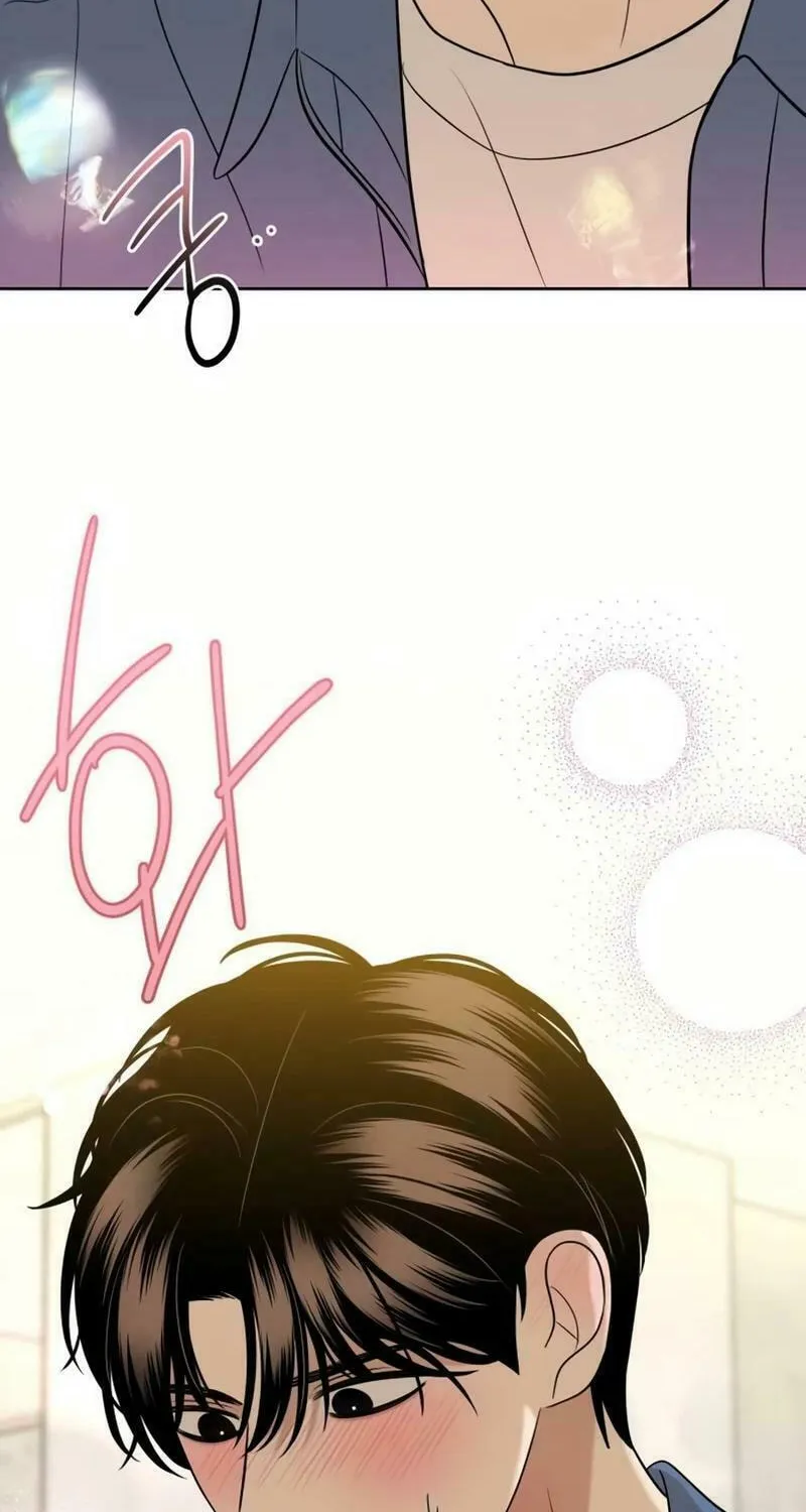 Marry In Bed at 19 Chapter 23 page 65 - 