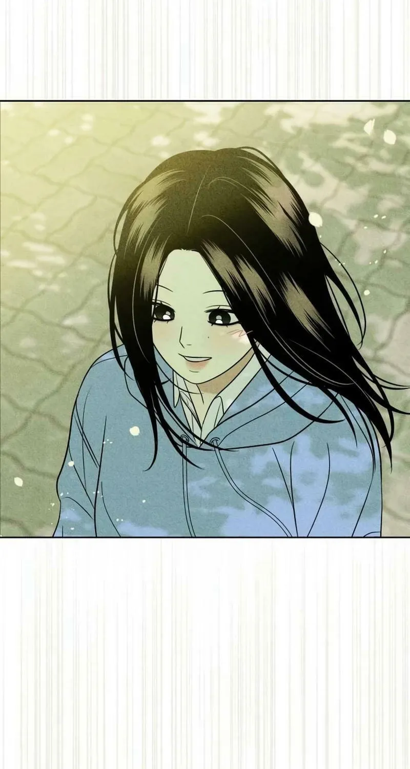 Marry In Bed at 19 Chapter 24 page 104 - 