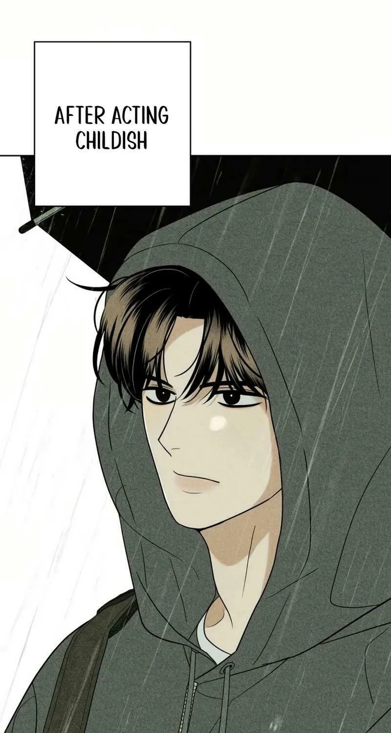 Marry In Bed at 19 Chapter 24 page 115 - 