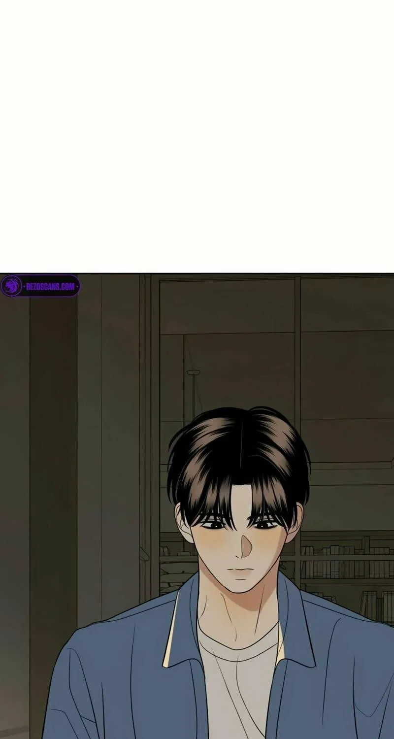 Marry In Bed at 19 Chapter 24 page 121 - 