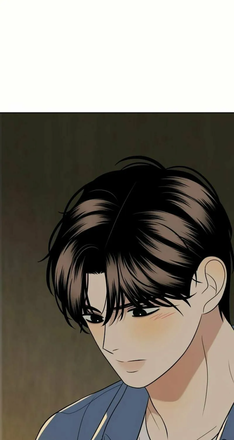 Marry In Bed at 19 Chapter 24 page 123 - 