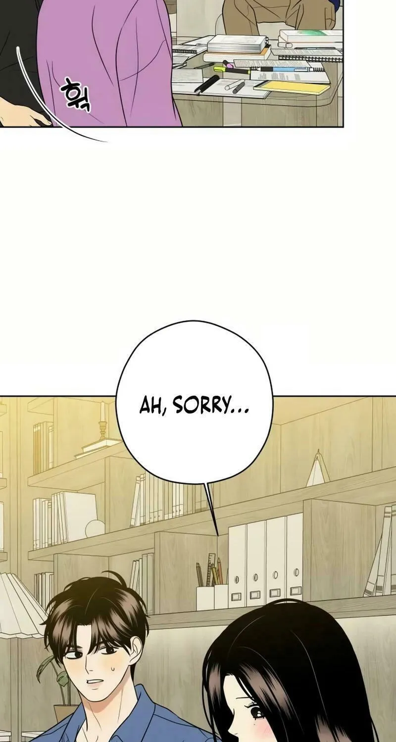 Marry In Bed at 19 Chapter 24 page 14 - 