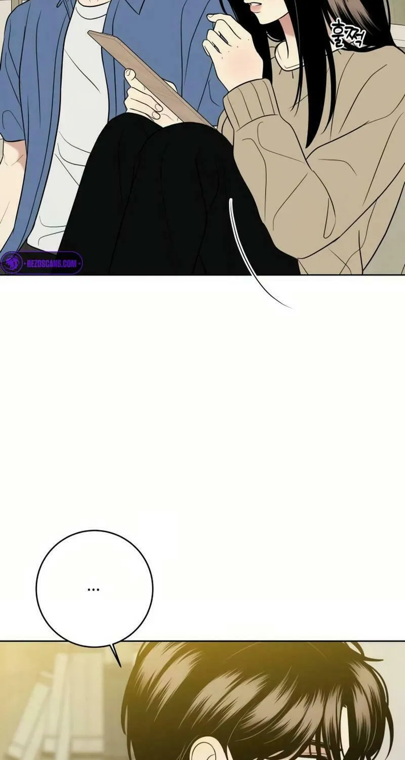 Marry In Bed at 19 Chapter 24 page 15 - 