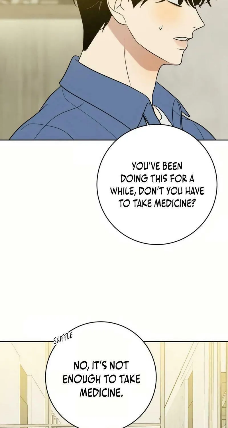 Marry In Bed at 19 Chapter 24 page 16 - 