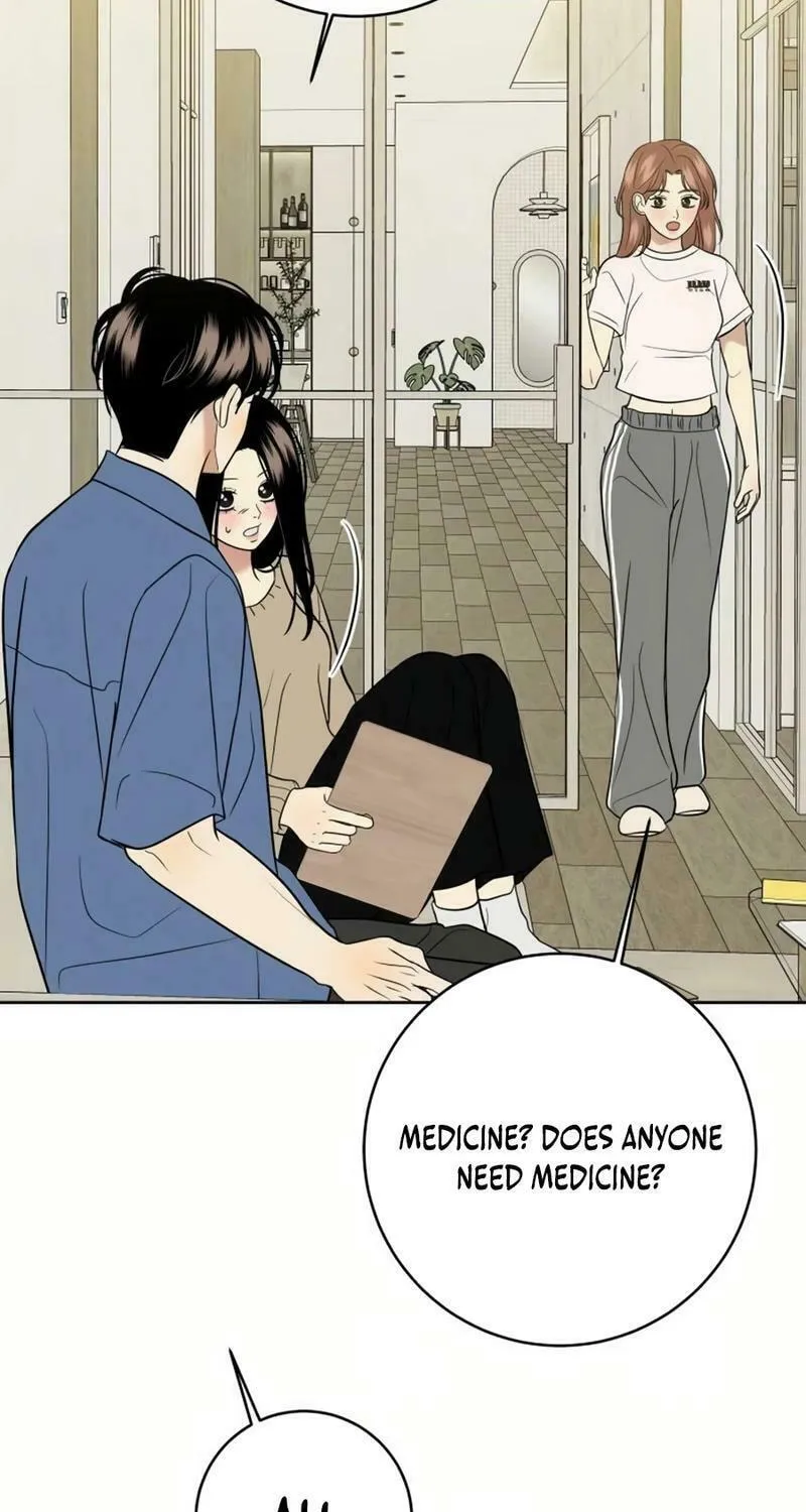 Marry In Bed at 19 Chapter 24 page 17 - 