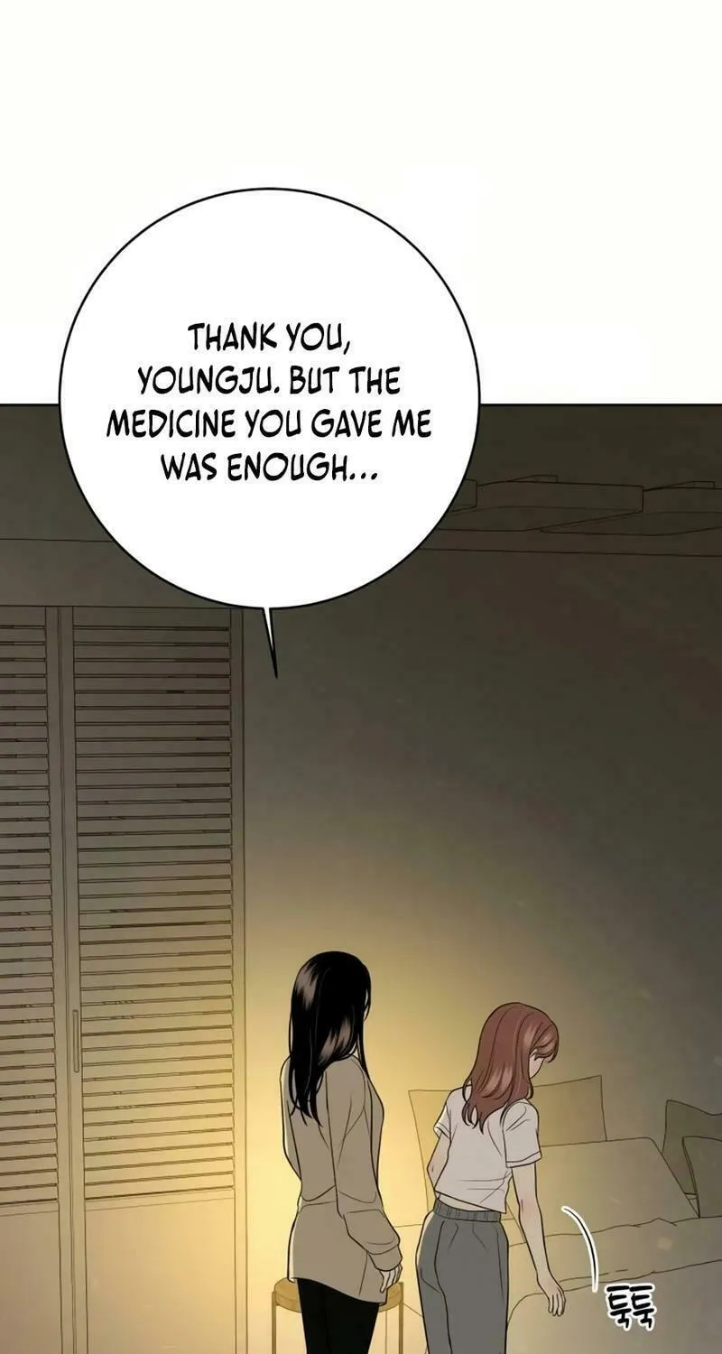 Marry In Bed at 19 Chapter 24 page 23 - 
