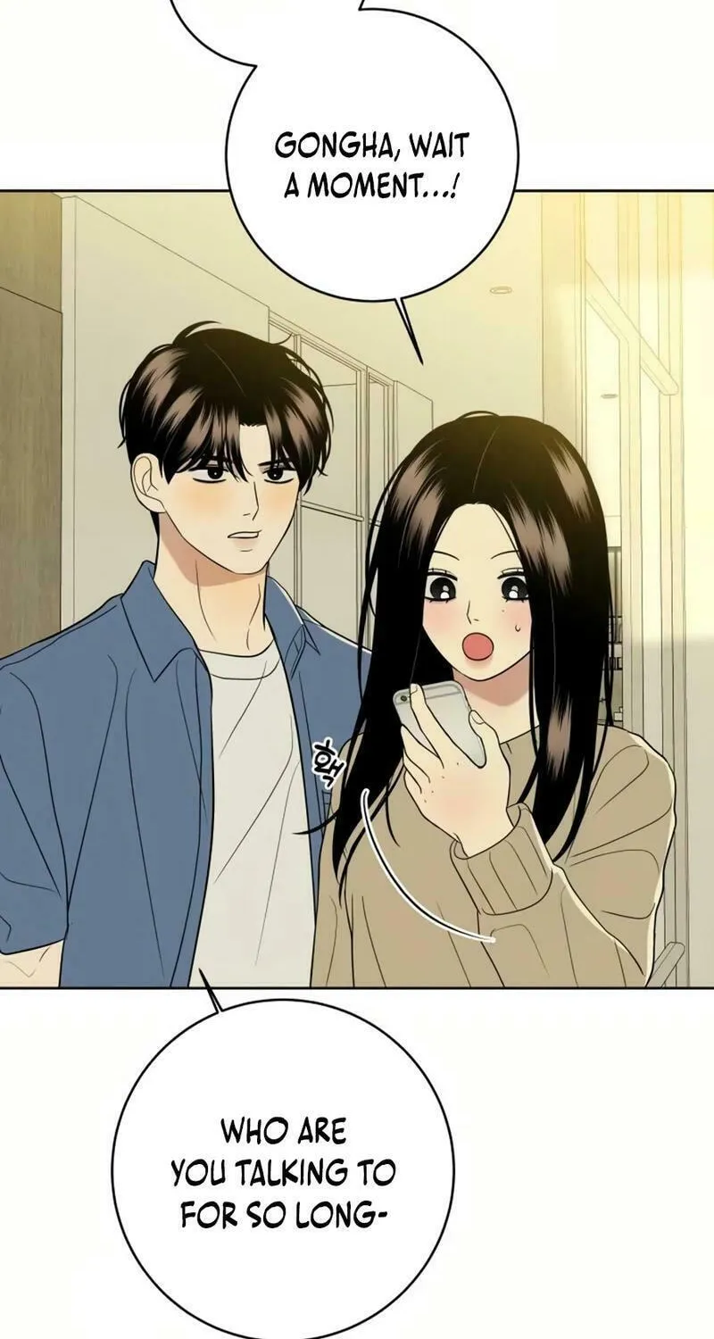 Marry In Bed at 19 Chapter 24 page 4 - 