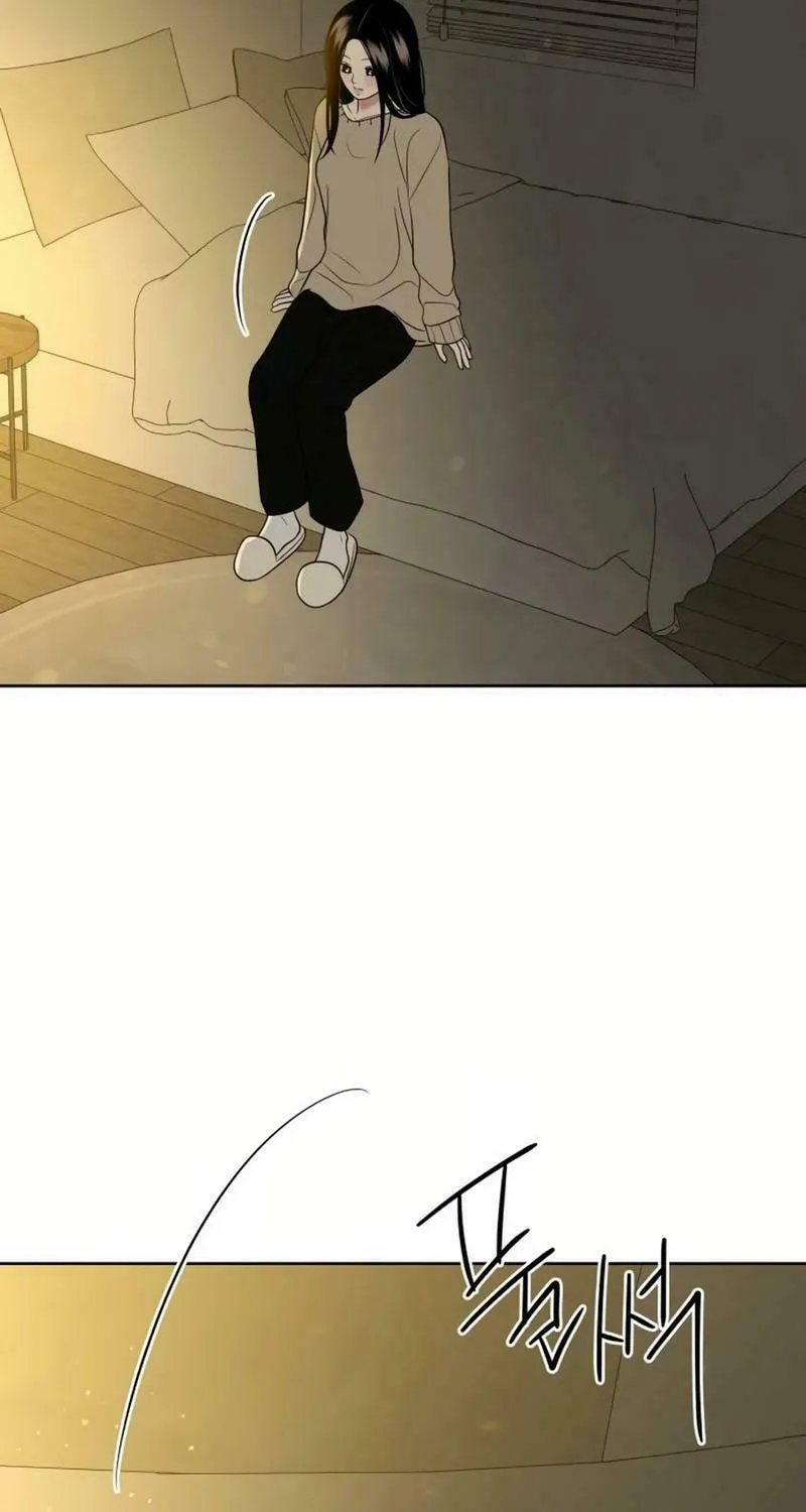 Marry In Bed at 19 Chapter 24 page 31 - 