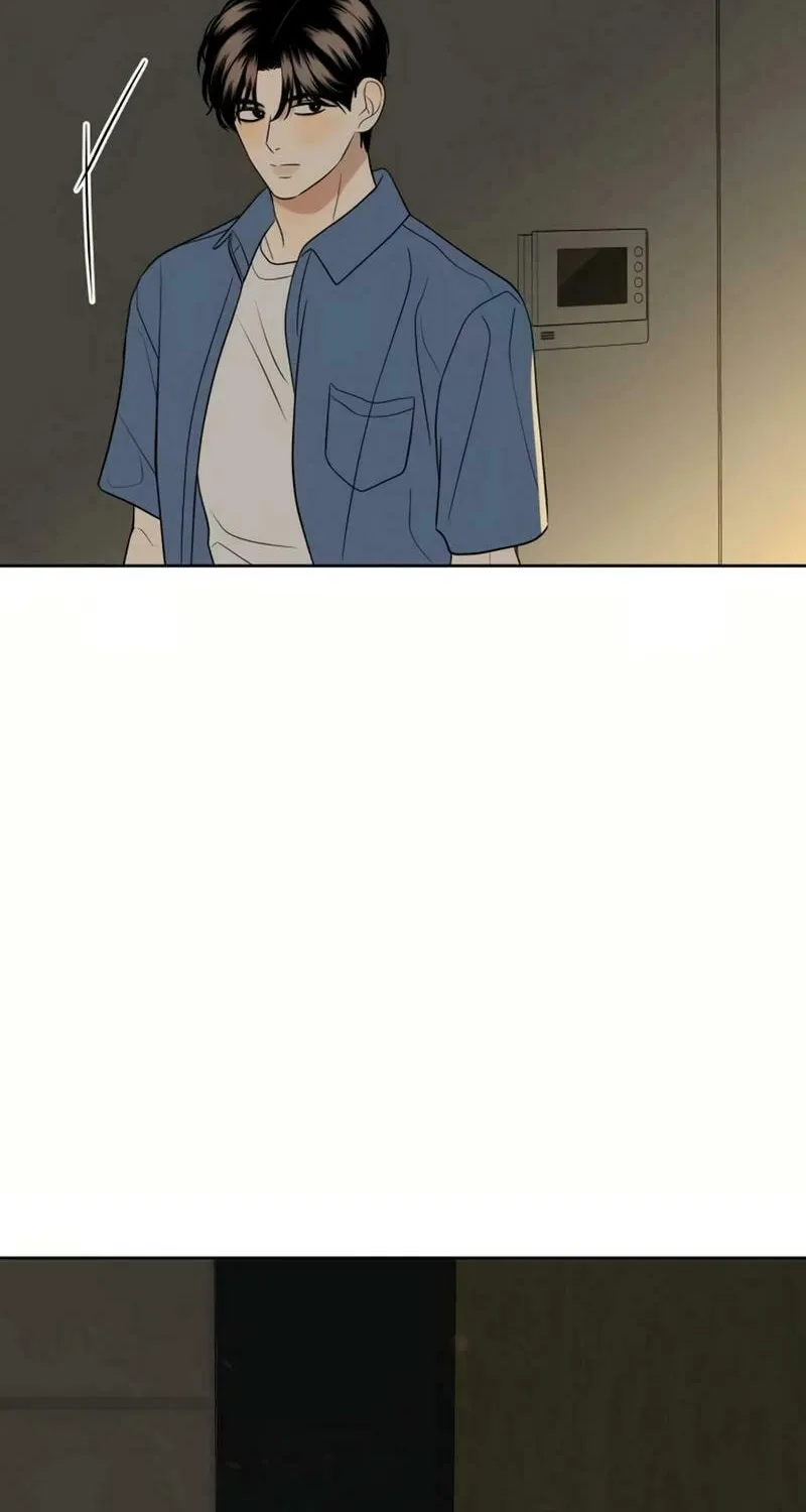 Marry In Bed at 19 Chapter 24 page 58 - 