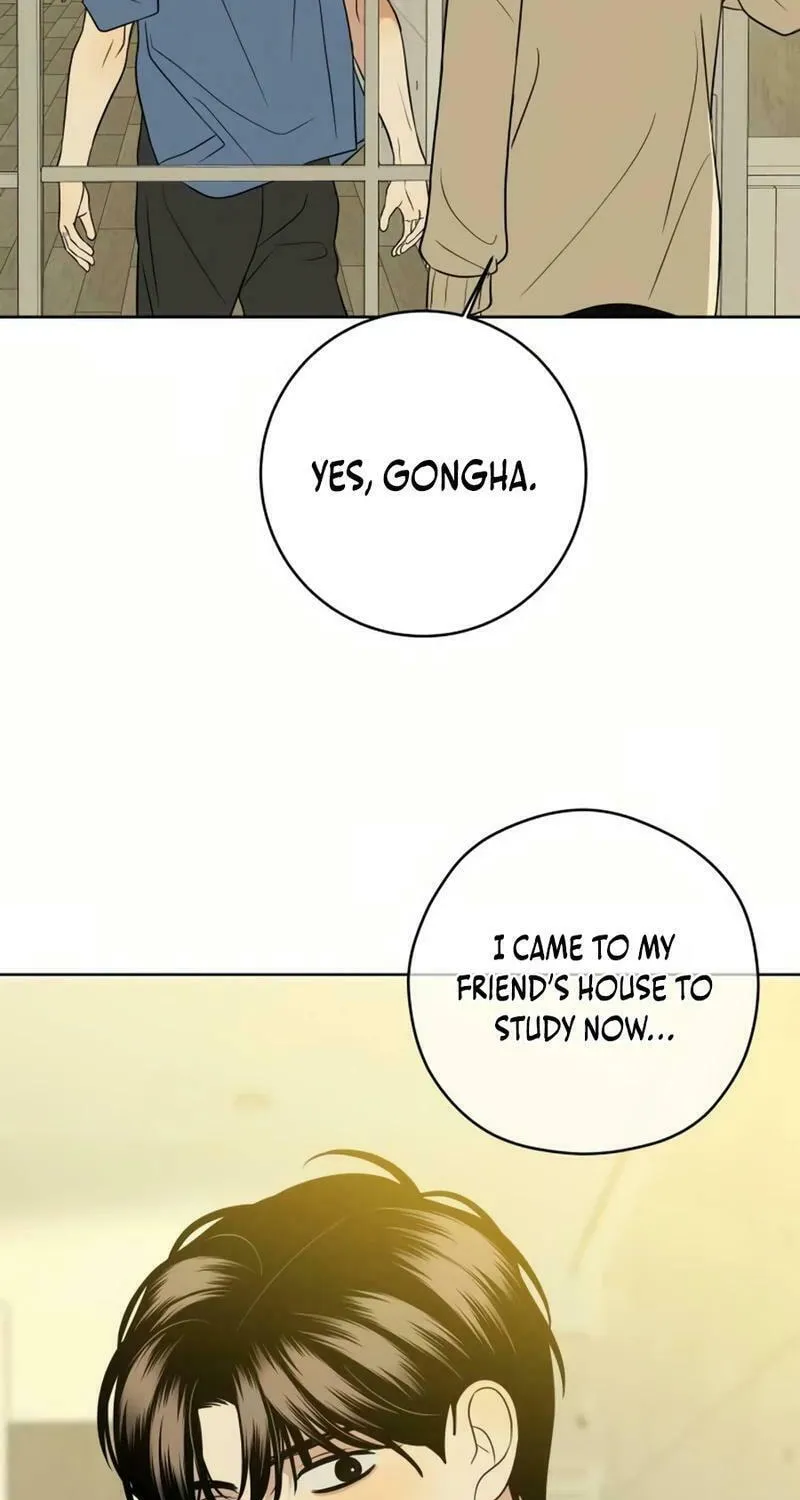 Marry In Bed at 19 Chapter 24 page 7 - 