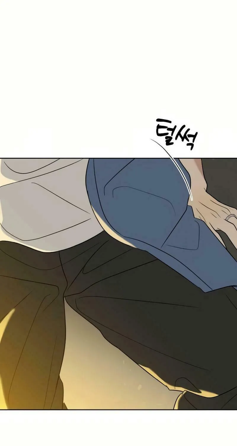 Marry In Bed at 19 Chapter 24 page 61 - 