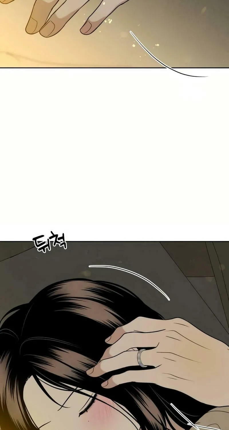 Marry In Bed at 19 Chapter 24 page 65 - 