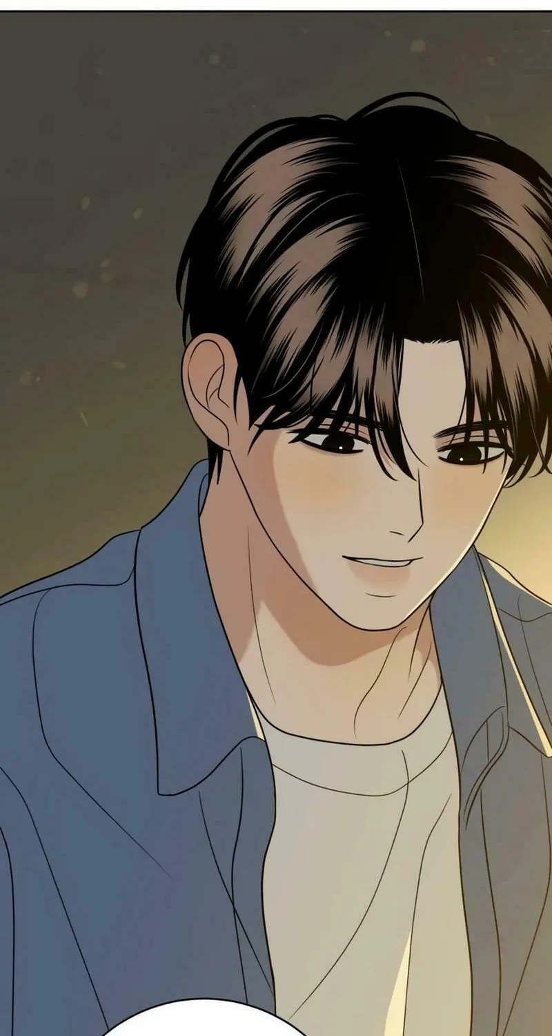 Marry In Bed at 19 Chapter 24 page 68 - 