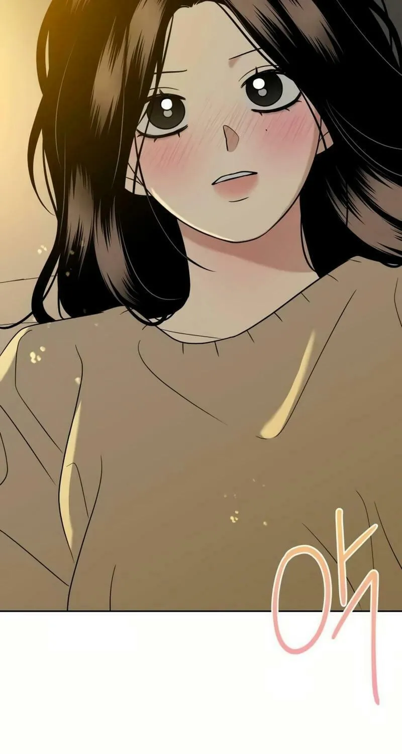 Marry In Bed at 19 Chapter 24 page 70 - 