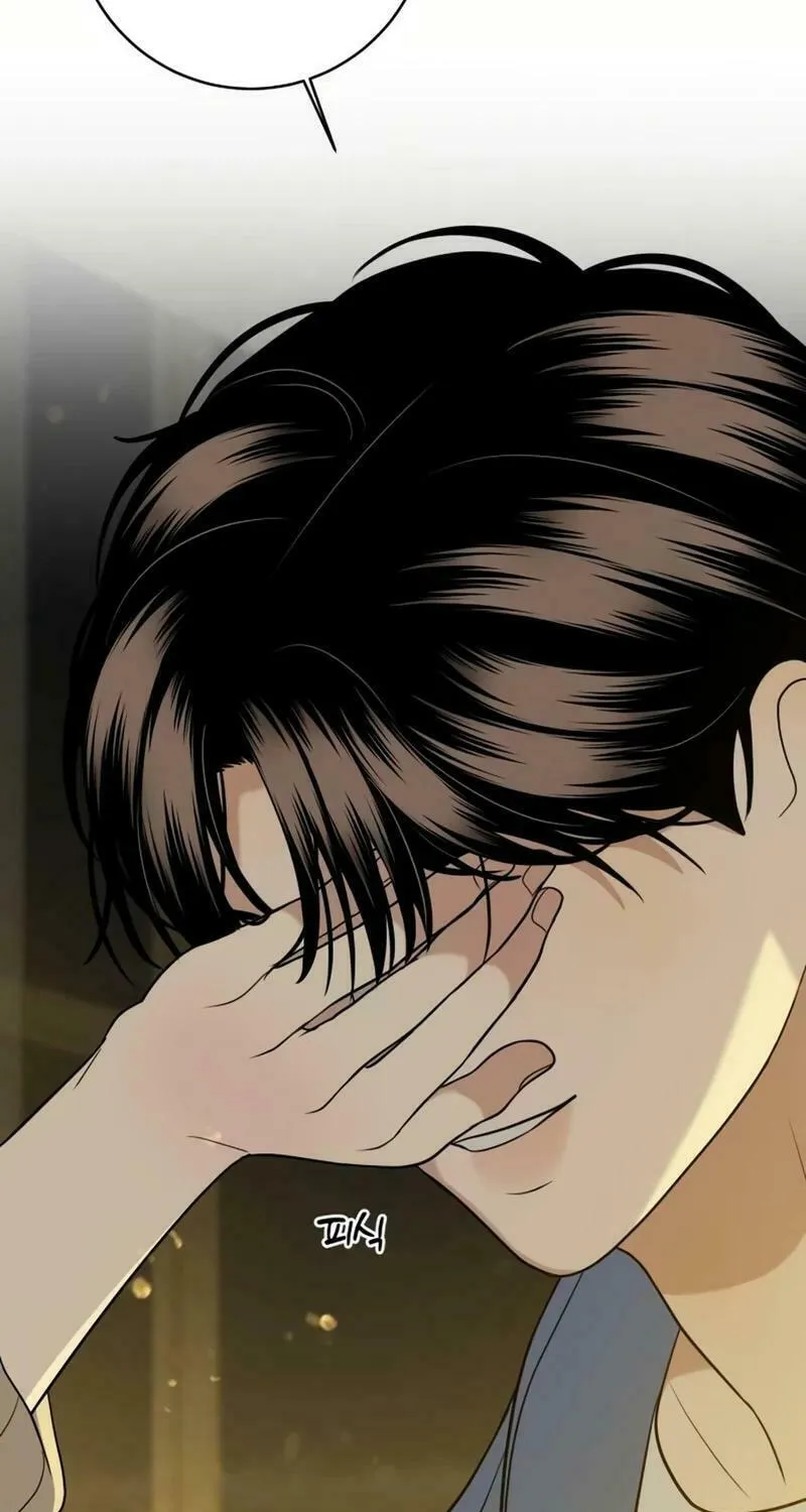 Marry In Bed at 19 Chapter 24 page 78 - 