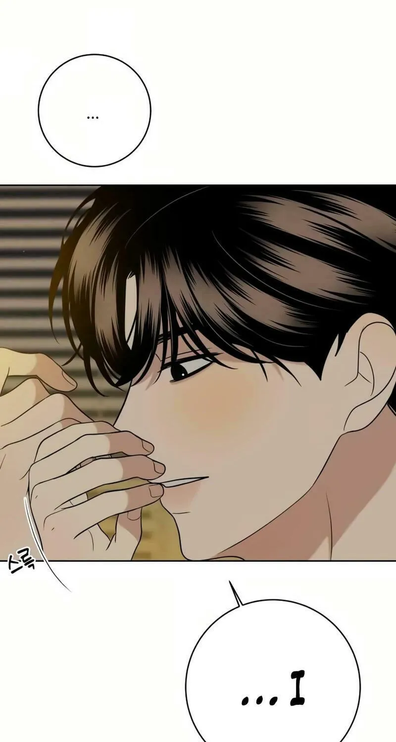 Marry In Bed at 19 Chapter 24 page 91 - 
