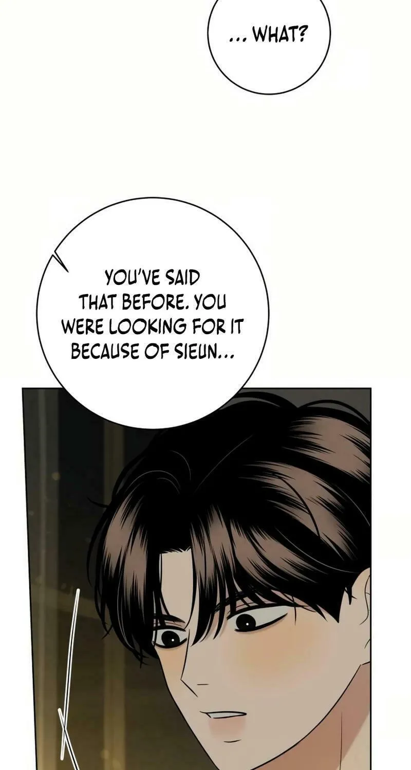 Marry In Bed at 19 Chapter 24 page 97 - 