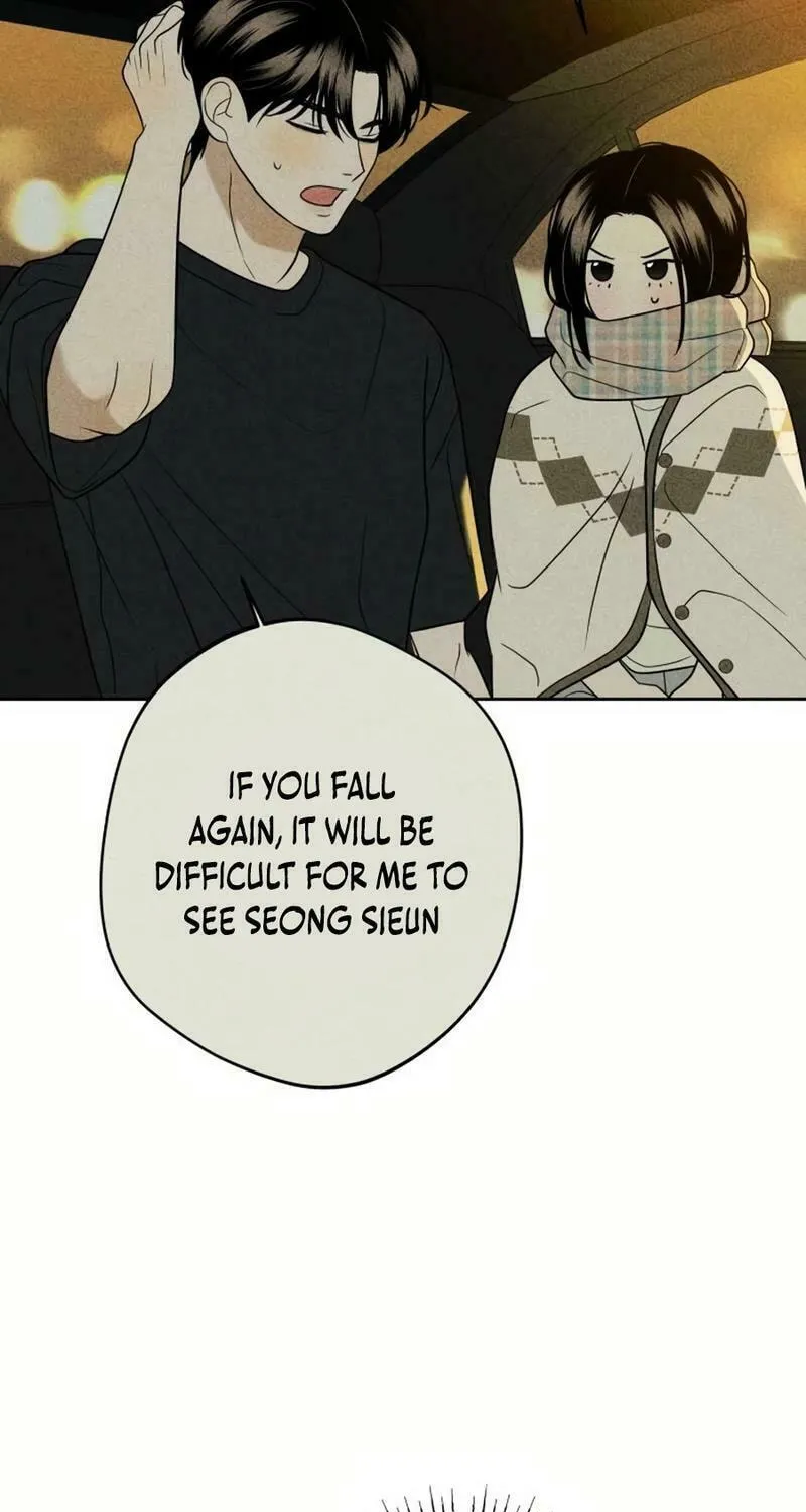Marry In Bed at 19 Chapter 24 page 99 - 